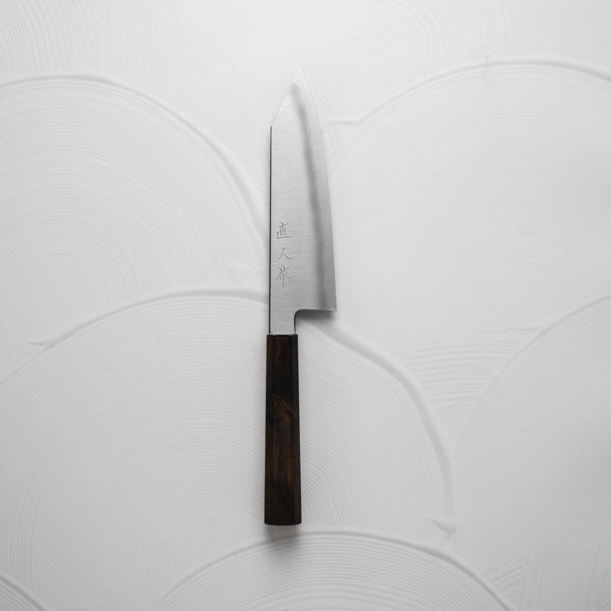 Myojin Riki Seisakusho Cobalt Special Bunka 180mm - Ebony
