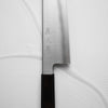 Myojin Riki Seisakusho Cobalt Special Bunka 180mm - Ebony