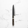 Hatsukokoro Blue 2 Kurouchi Santoku 165mm - Maple White Stripe