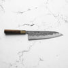 Kisuke Blue 2 Kurouchi Tsuchime Gyuto 240mm