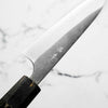 Masakage Yuki Petty 120mm - Maple Turquoise