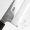 Kurotori Mirror Finish Ginsan Nakiri 165mm