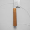 Makoto Kurosaki SG2 Tsuchime Sakura Gyuto 240mm
