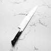 Seki Souma (Formerly FKM) Gyuto 210mm
