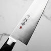 Seki Souma (Formerly FKM) Gyuto 210mm