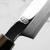 Sakai Kikumori "Choyo" Ginsan Sakimaru Takohiki 300mm - Persimmon