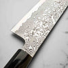 Sakai Kikumori "Minamo" ATS34 Damascus Gyuto 210mm - Ebony & Blonde