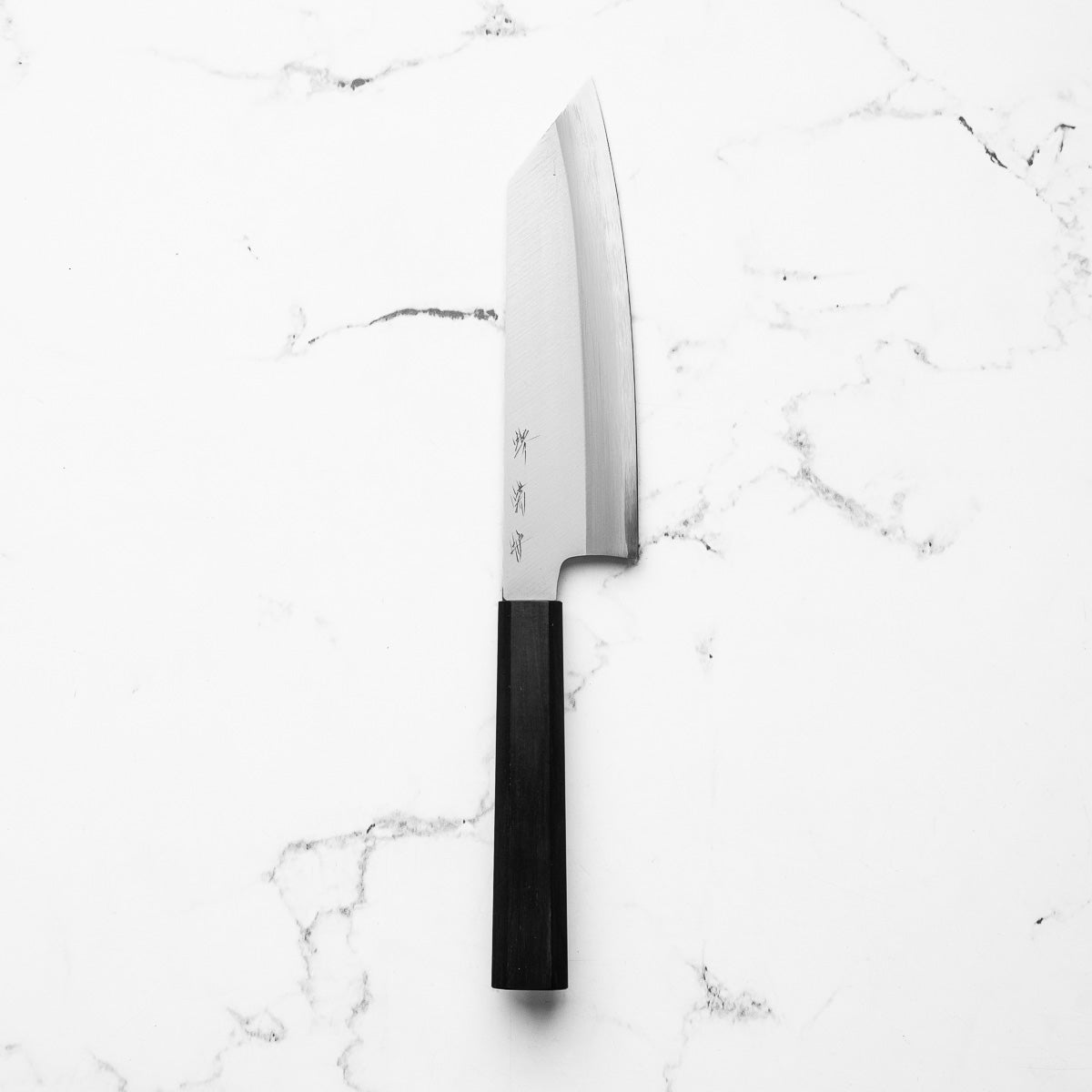 Sakai Kikumori QAS Blue Super Bunka 180mm - Mono Ebony – Chefs