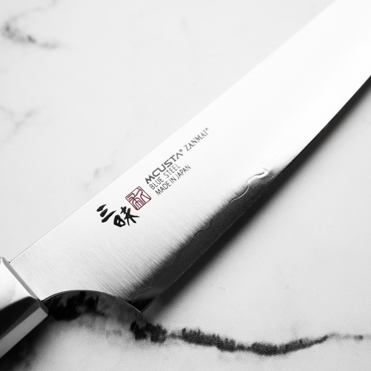 Mcusta Zanmai "Beyond" Blue Super Petty 150mm