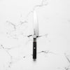 Mcusta Zanmai "Hybrid" VG10 Petty 150mm - blade detail