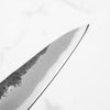 Sakai Kikumori Blue Super Kurouchi Petty 135mm - Dyed Maple w/White Stripe