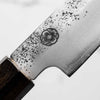 Hajimaru Ginsan Nashiji Kiritsuke Petty 125mm - Bubinga