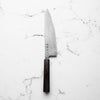 Hatsukokoro Hikari SLD Damascus Kurozome Gyuto 210mm - Ebony