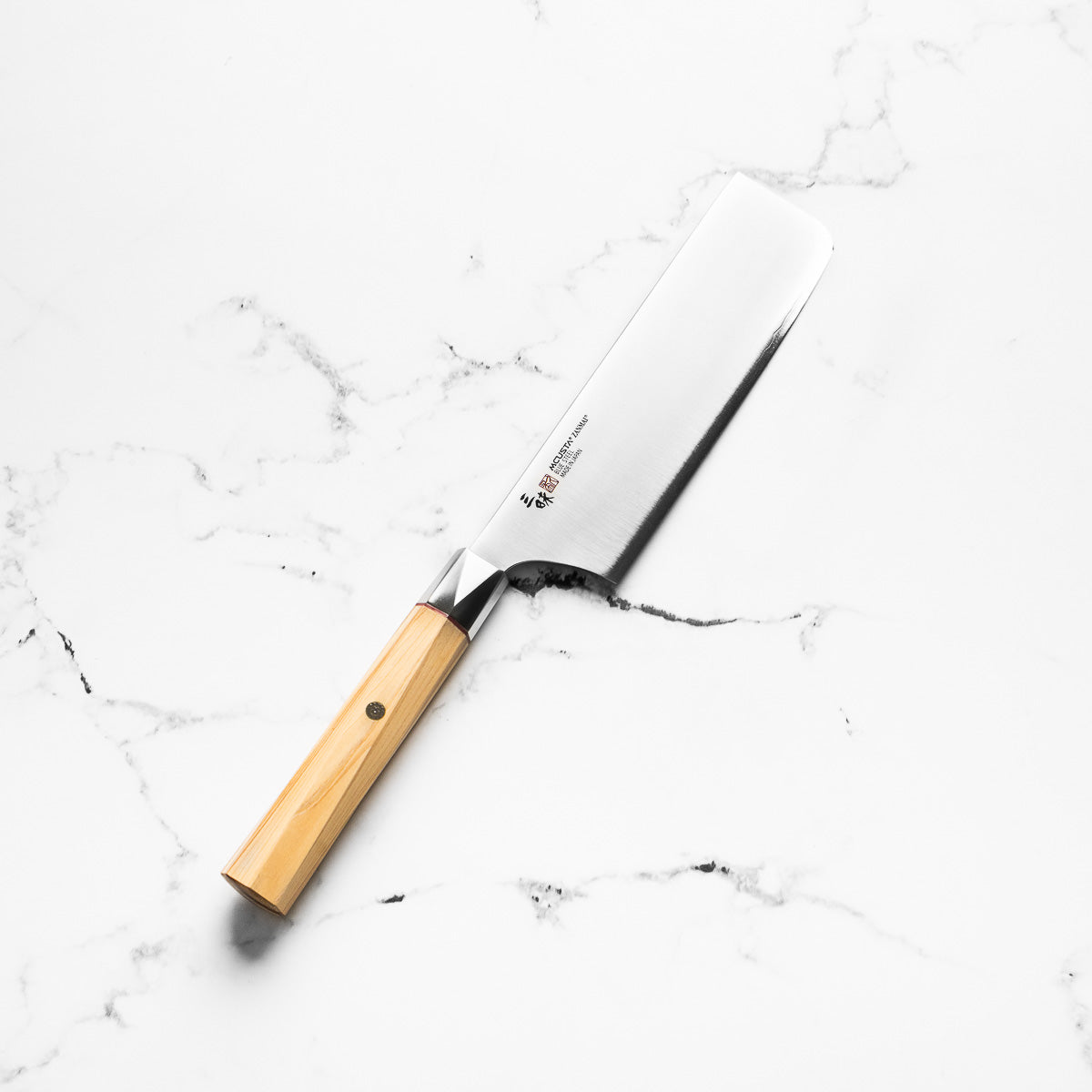 Mcusta Zanmai "Beyond" Blue Super Nakiri 165mm