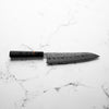 Tsunehisa White 1 SS Clad Tsuchime Gyuto 210mm - Carbon Fibre