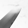 Hatsukokoro Hikari SLD Kiritsuke 205mm - Bubinga