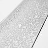 Hatsukokoro Hikari SLD Damascus Kurozome Kiritsuke 205mm - Bubinga