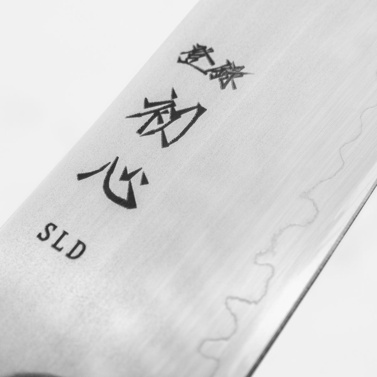 Hatsukokoro Hikari SLD Petty 130mm - Bubinga