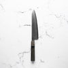 Hajimaru Migaki Nashiji Gyuto 195mm - view 6