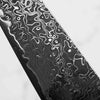 Hatsukokoro Ryuhyo Kurozome SG2 Damascus Petty 150mm - Ebony