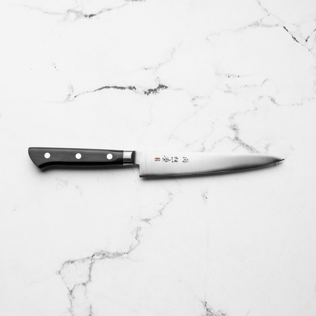 Seki Souma (Formerly FKM) Petty 150mm - Black
