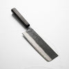 Kyohei Shindo Blue 2 Nakiri 165mm - Ebony