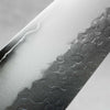 HADO Shiosai SG2 Bunka 180mm - Grey & Black