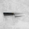 HADO Shiosai SG2 Ko-Bunka 135mm - Grey & Black