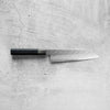 HADO Shiosai SG2 Kiritsuke 210mm - Grey & Black