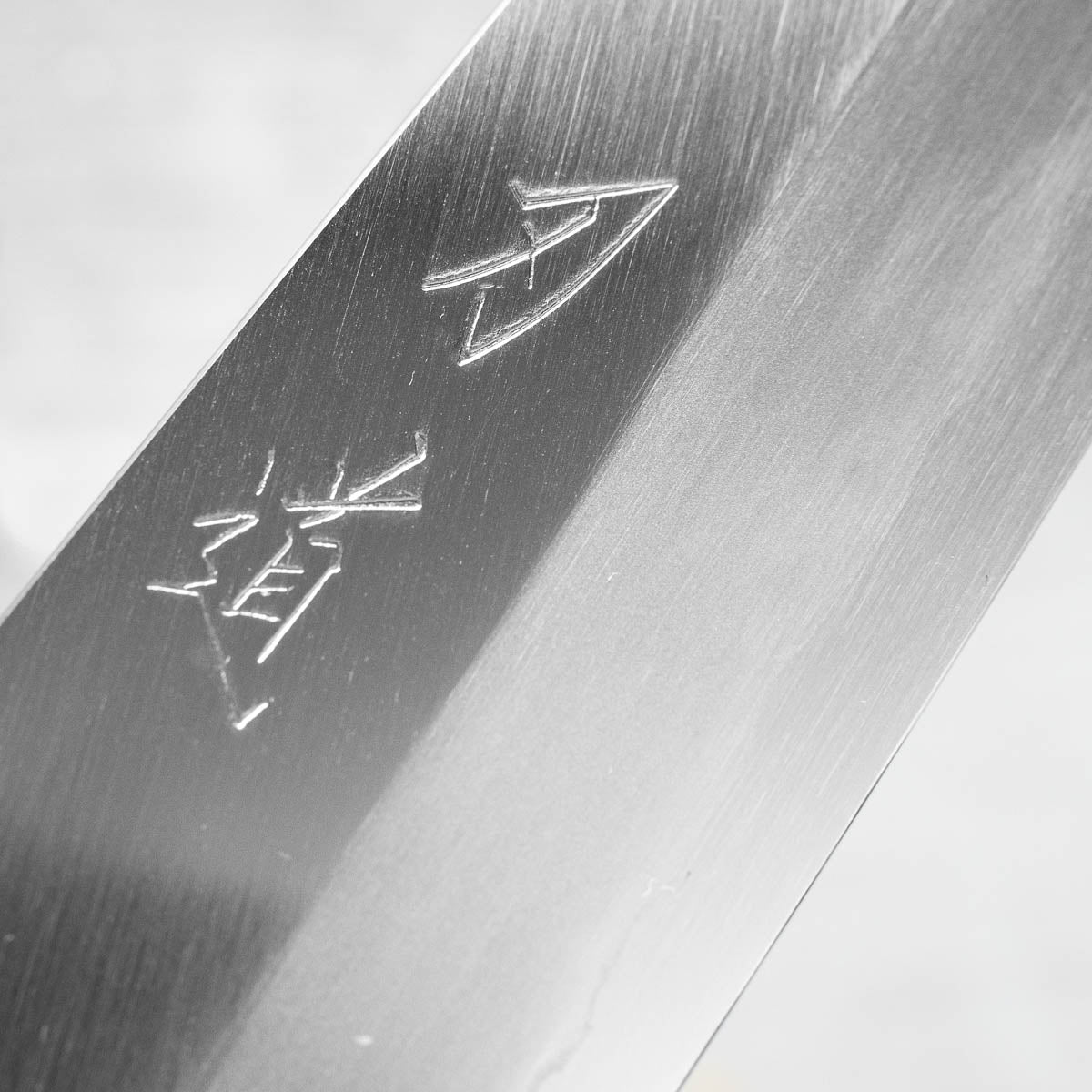 HADO Ginsan Kiritsuke Sujihiki 240mm - Cherry