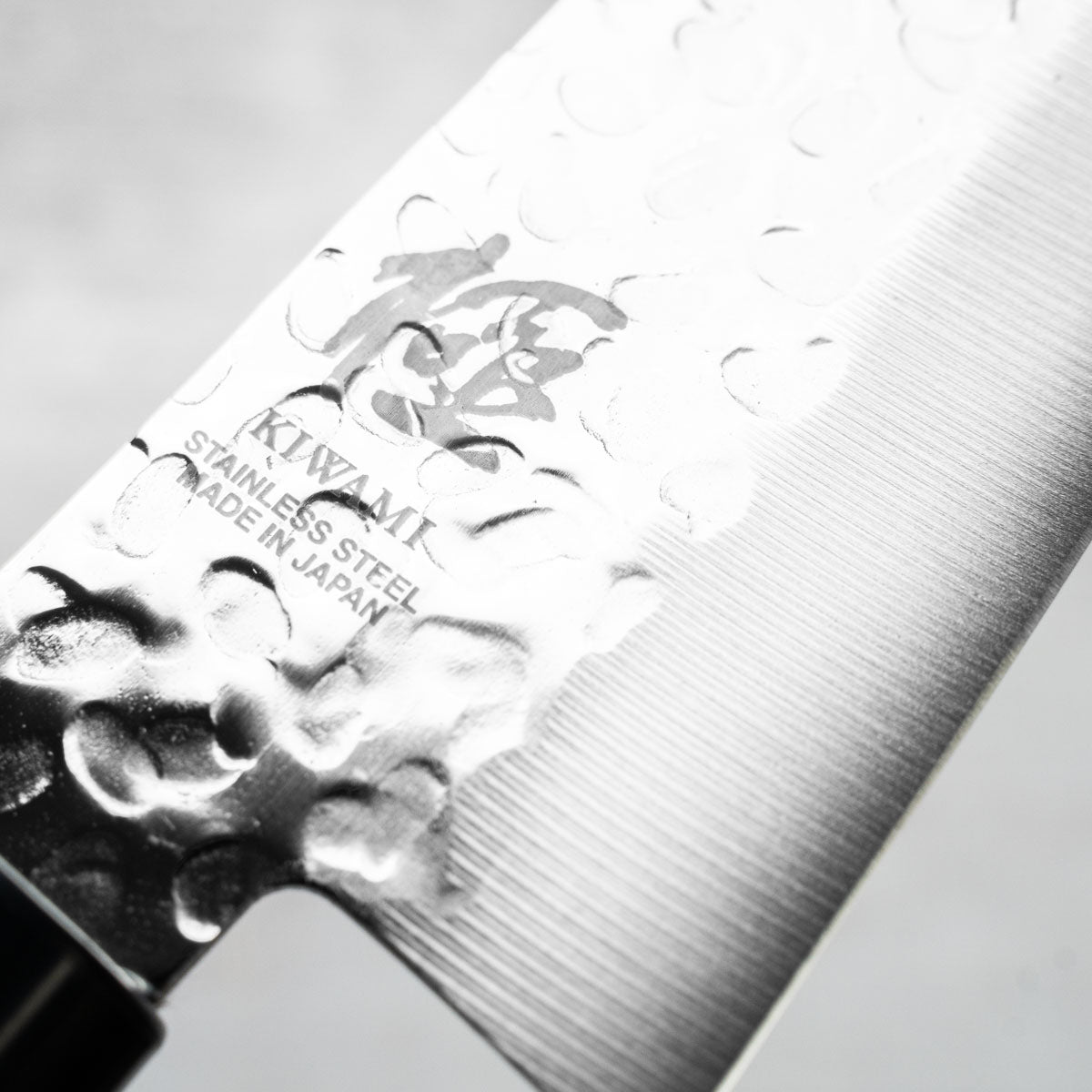 Ozawa Kiwami Gyuto 180mm