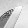 Ozawa Kiwami Santoku 170mm