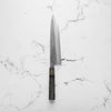 Yoshikane (Hatsukokoro) SKD Nashiji Gyuto 240mm - Dark Maple