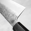 Hajimaru Ginsan Nashiji Tall Kiritsuke 210mm - Mono Bubinga