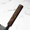 HADO Sumi Nakiri 165mm - Cherry Bark