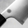 Hajimaru Chromax Gyuto 210mm - Ebony