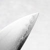 Hajimaru Chromax Gyuto 210mm - Mono Bubinga