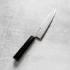 Hatsukokoro Hayabusa SG2 Kiritsuke 210mm - Mono Ebony