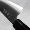 Hatsukokoro Hayabusa SG2 Kiritsuke 210mm - Mono Ebony