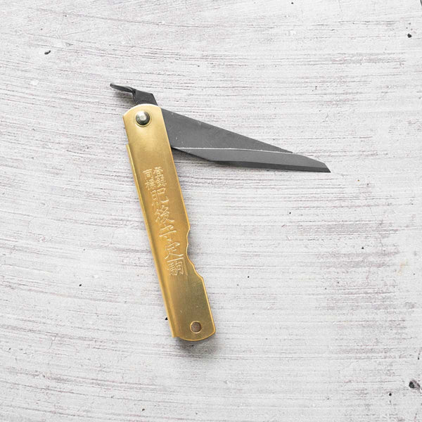 Nagao Kanekoma Higonokami Brass - Single Bevel