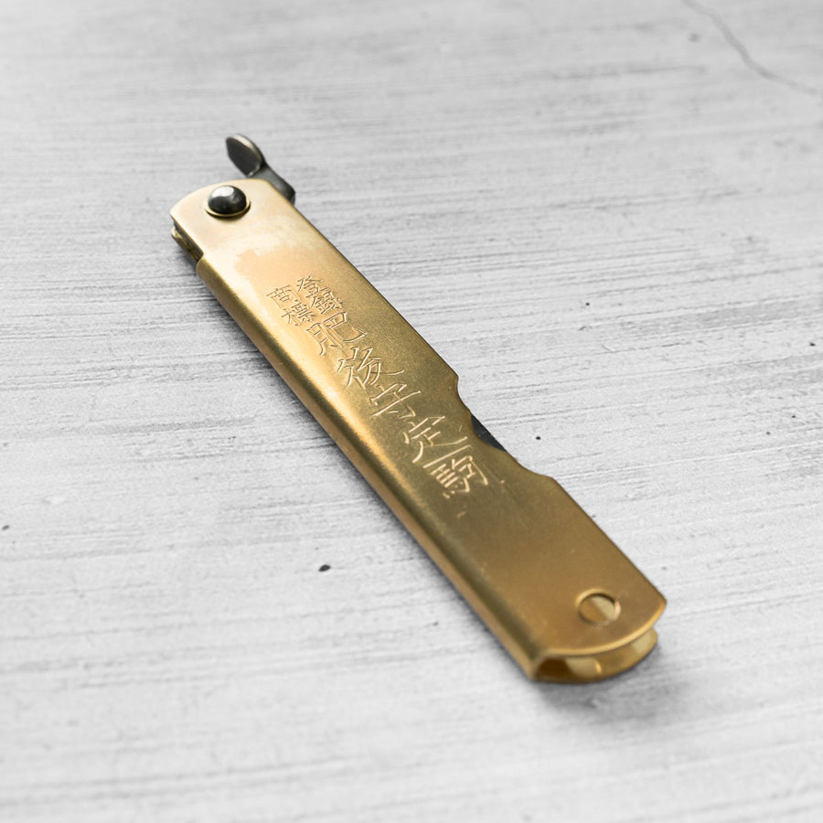 Nagao Kanekoma Higonokami Brass - Single Bevel