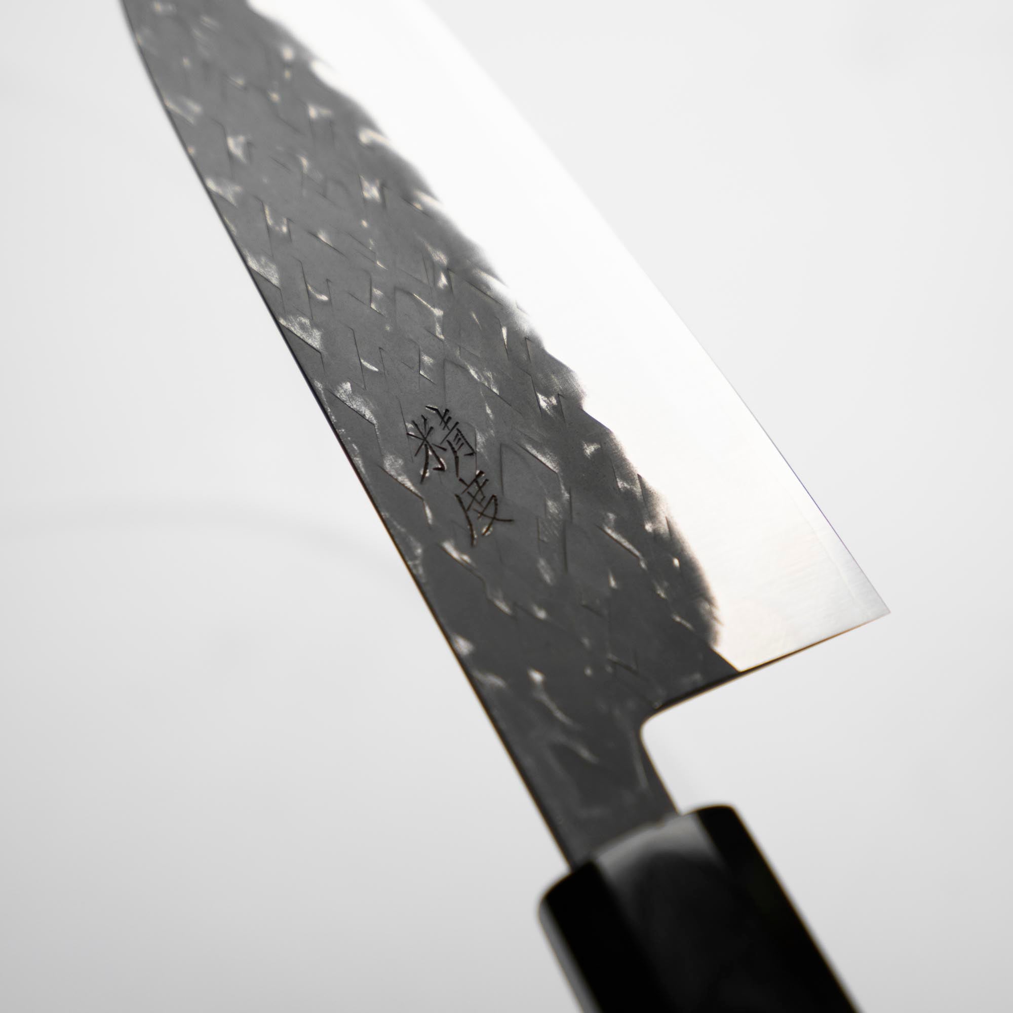 Seido x Tadafusa SLD Tsuchime Santoku 170mm – Chefs Edge