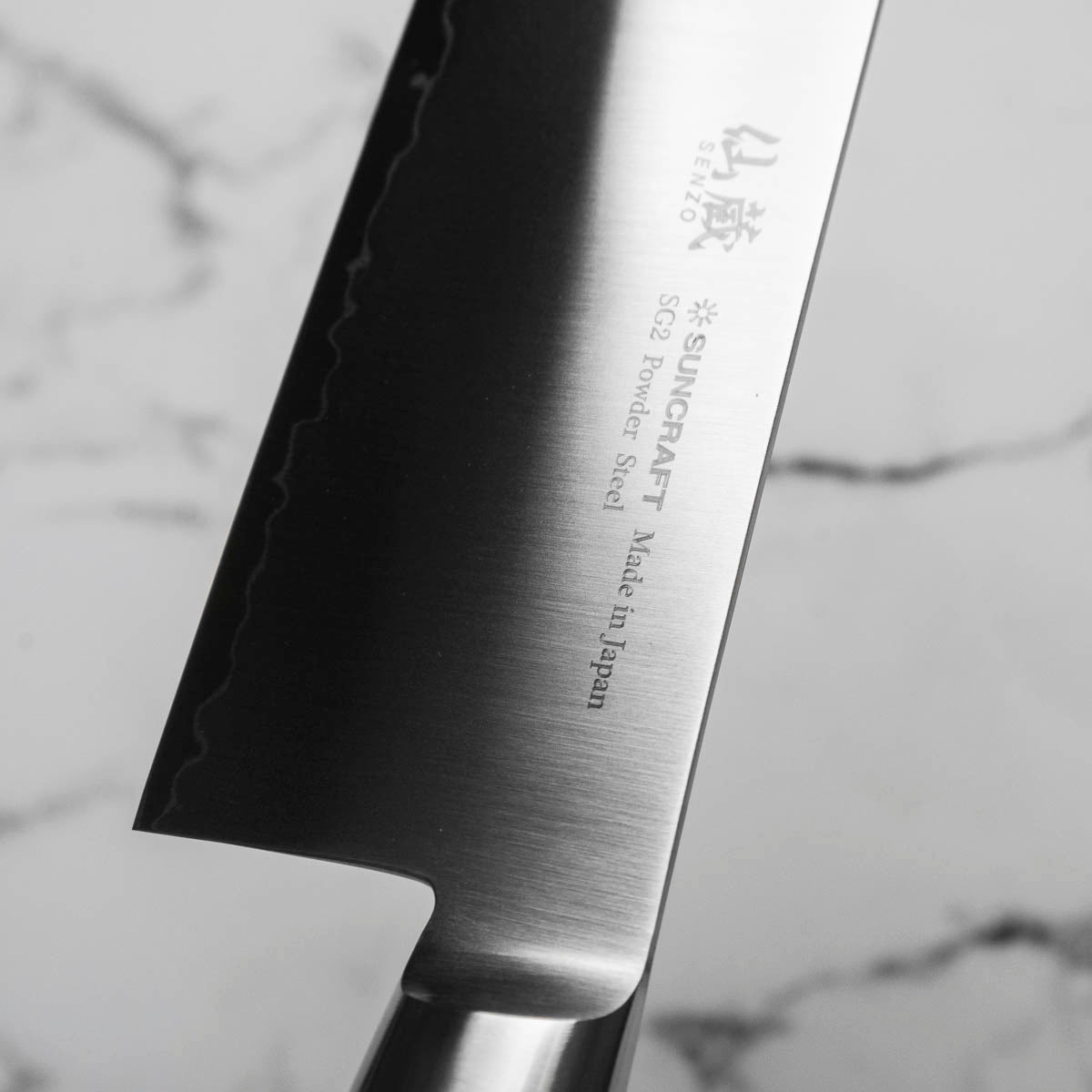 Senzo Professional SG2 Nakiri 165mm – Chefs Edge - Handmade