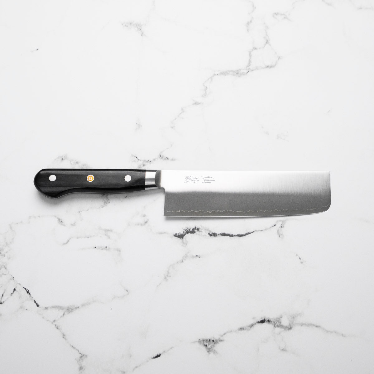 Senzo Professional SG2 Nakiri 165mm – Chefs Edge - Handmade