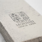 Morihei Hishiboshi 12000 Grit 'Karasu' Whetstone - Razor Size