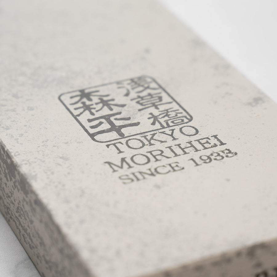Morihei Hishiboshi 12000 Grit 'Karasu' Whetstone - Razor Size