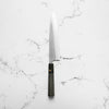 Yoshikane (Hatsukokoro) SKD Nashiji Gyuto 210mm - Dark Maple