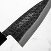 Tojiro Shirogami Tsuchime Deba 180mm - view 5