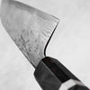 Tsunehisa Swedish Stainless Washiji Santoku 165mm
