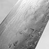 Tsunehisa Swedish Stainless Washiji Santoku 165mm